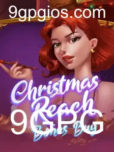 Explorando o Encantador Mundo de ChristmasReachBonusBuy