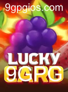 Descubra o Mundo de LuckyCard: O Jogo que Conquista Multidões