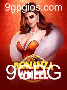 Explorando o Mundo Vibrante de BonanzaWheel: A Nova Sensação dos Jogos de Tabuleiro