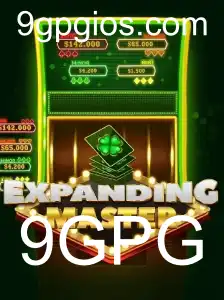 Descubra o Mundo Fascinante de ExpandingMaster: O Jogo que Está Conquistando a Todos